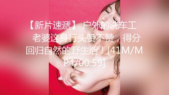 ⚫️⚫️【最新11月无水印福利】，顶级绿帽癖情侣【mickeemo】私拍⑦，3P6P集体大乱交，性爱比赛，视觉盛宴