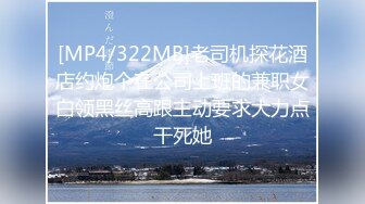 K②【个人撮影】江ノ岛の海で见つけたピンクの水玉水着ちゃん_最强のプリケツ美小女の生ハメ映像放出