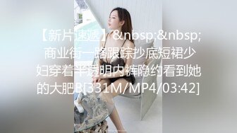 ❤️√嫂子和小叔子在酒店偷晴啪啪 女主韵味十足很不错~哪都好就是逼毛太多了 吃鸡深喉无套内射