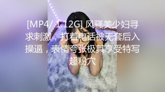 【新片速遞】&nbsp;&nbsp;最新购买分享海角社区禽兽女婿❤️酒后强干骚货60多岁岳母，骂我混蛋还浪叫[530MB/MP4/29:27]