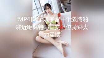 台湾鬼才色情导演「走马探花」「恩凯Enkai」FO全球特别嫖娼企划《泰神啦！情色旅游番外篇》超顶嫩模泰妹