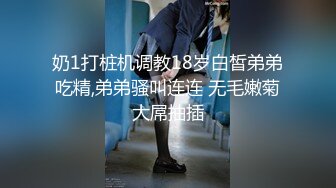 南宁性感少妇黑丝后入