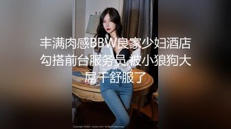 极品女友的叫醒服务