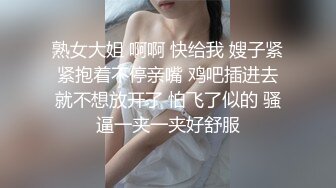 与两位即将临盆的淫蕩孕妇3p