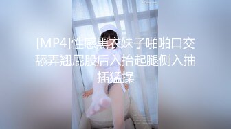 难得一见的极品校花女神，无毛嫩鲍很紧，刚插入就受不了了