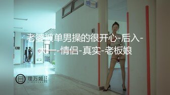 ⚫️⚫️最新顶级女神！万人在线关注的OF极品乳神【冲田杏梨】私拍视图，豪乳大肥臀推油揉搓模拟被肏挑逗~要了命了~感觉又大了 (4)