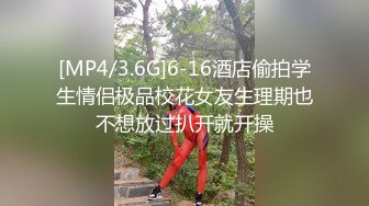 南宁护士门不雅照流出 这才是正宗的护士 妹纸水真多