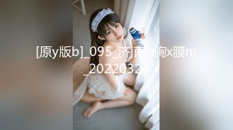 痴女属性拉满【小瑶幺幺】高颜值萝莉E奶母狗，硅胶大jb自慰，粉奶粉穴，白虎一线天，淫叫5V (1)