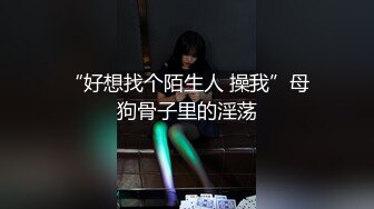 小镇路边公厕全景偷拍几个丰满的少妇嘘嘘肥美的鲍鱼完美呈现 (1)