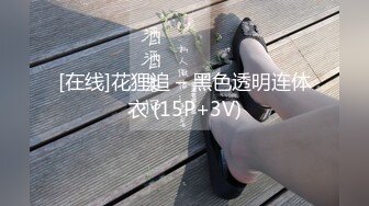 刚入职的女同事让我帮她拍自慰视频