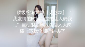 爆乳眼镜小美女，按着脑袋一顿插嘴，无毛干净粉嫩小穴，啪啪啪爆操，浴室尿完尿，再继续猛干