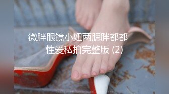 【赵公子探花】大奶骚女技师，推背按摩舔菊，服务很周到，口完一顿爆操