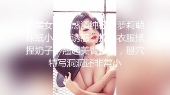 后入老母狗泻火-3p-出轨-模特-健身-嫩妹-按摩-对话