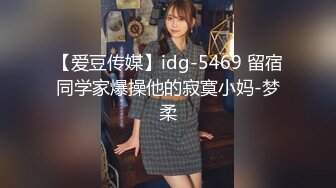 XKVP061 星空无限传媒 郎有情妾有意 爆操风骚大屁股嫂子 肖云