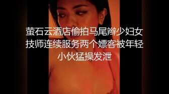 [MP4/ 884M]&nbsp;&nbsp;漂亮的美女 用道具在房间抽插