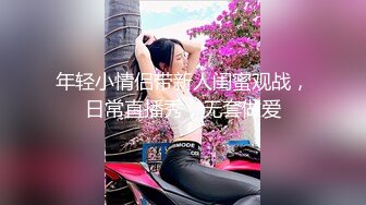 【AI换脸视频】赵露思 完蛋我被美女包围