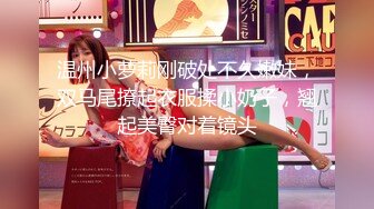 ❤️❤️爆乳~G奶御姐高跟长腿~饥渴难耐 喷火身材骚舞自慰~牛奶浇B插穴爆菊~超赞! 堪称第一淫魔 (2)