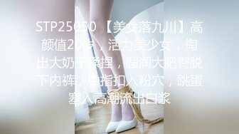 3000块钱约的一个学生妹直播破处内射