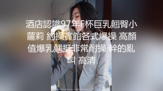 老公的上司突然来家里作客 直接进房间操我了