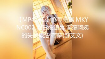 【新片速遞】 2024年5月，【精品】约啪大神【夜勃】付费群 原版啪啪 妹子好骚11V，美女身材好，逼逼美，黑丝口爆[739M/MP4/31:46]