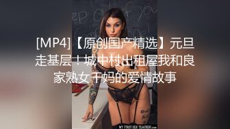 SWAG 万圣节扮装弥荳子淫荡自卫开箱文!插到喷水 Chloehayley