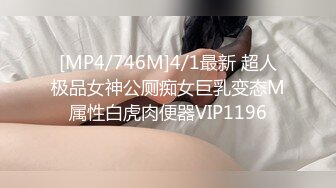 244_(sex)20231103_布呐呐呀