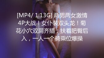 情侣流出❤️洛杉矶华人高颜值情侣性爱流出第二弹2