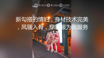 再来一个，订婚后来我家