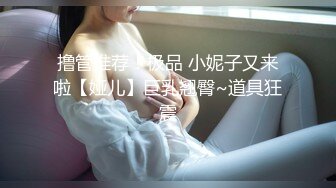 ワーキングおっぱい过失乳 ～歯医者编～