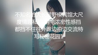 [MP4/750MB]麻麻傳媒 MT023 真實姐妹花 娛樂篇 台球姐姐的美臀誘惑 樂樂 可兒