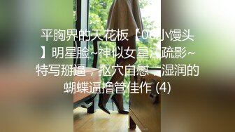 自录无水印 【折翼修女】P2 丰满熟妇性感连体开档黑丝高跟上帝视角性感热舞4月28-6月1【24V】 (10)