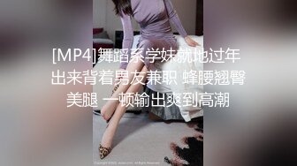 吉林长春女大被男友调教玩弄 没想到开发后这么骚！