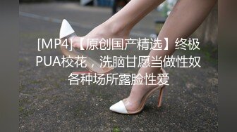 西安约小胖妹