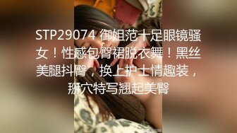 少妇--会所求爱：不行不行，你在动哪里啊     男技师：我不掰开我没法按下去啊！