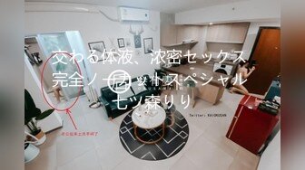 探花西门庆-酒店3000元 约操气质美女 上下粉嫩绝对完美型性伴侣