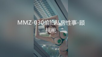 国产AV 果冻传媒 91KCM100 淫荡女主播的情色播报 啤儿