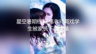 OF露脸顶级身材反差刺青纹身美女与巨屌男友各种姿势性爱私拍对话「humblycocky」 (2)