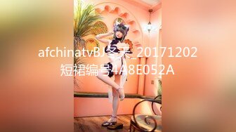 (中文字幕) [261ARA-443]【過激な露出美少女】20歳【エロ過ぎるカラダ】ひなちゃん参上！若さ溢れる彼女の応募理由は『見られたい願望がありまして…』