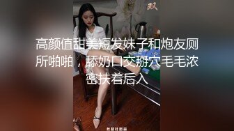 女友足交回归（欢迎交流）