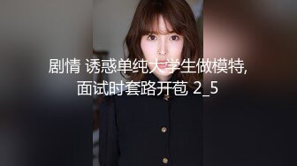 【AI画质增强】死鬼讨厌~叫声销魂很有女人味的性感少妇，近距离正脸口活特写表情极其淫荡，激情交合爽翻了！