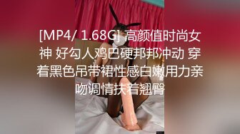 家庭摄像头破解入侵多角度真实偸拍，抽烟背纹烈女私生活曝光也是一个欲女，跟老公性爱还不满足，还总喜欢道具紫薇 (7)