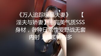 寻花偷拍系列-男主3500约操身材苗窕的洋装美女…