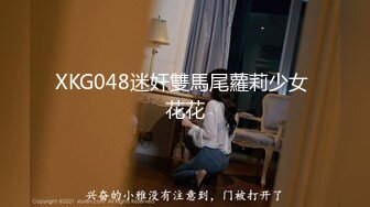 大神潜入学校女厕偷拍极品黑丝学妹的小嫩B