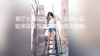 【AI换脸视频】杨颖 被拍戏片场的工地老头强暴