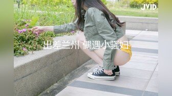 [MP4]STP31931 仙女臉蛋魔鬼身材 土豪的玩物 超美G杯豪乳女神Summer_Ki大秀奶球 牛奶塗滿小騷逼 VIP0600