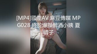 大学生美女真搞不懂怎么会被这猥琐四眼仔泡到(VIP)