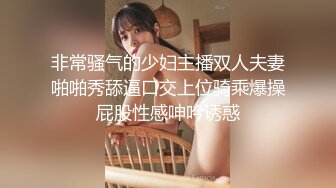 TMW-021-性爱餐酒馆EP2.怀念家乡好屌味-吴芳宜