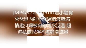 【上古资源】零几到一几年良家换妻泄密5部合集 百度泄露 无美颜无PS，极品孕肚 第28弹！