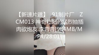 小情人又来找我7