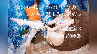 (HD1080P)(アオハル本物素人)(fc3191100)なつみ19歳 アイドル級美女と陸上×競泳水着SEX！S級に可愛い本物素人に顔射ぶっかけ！ (2)